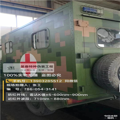 垫江星空迷彩墙施工队,承揽